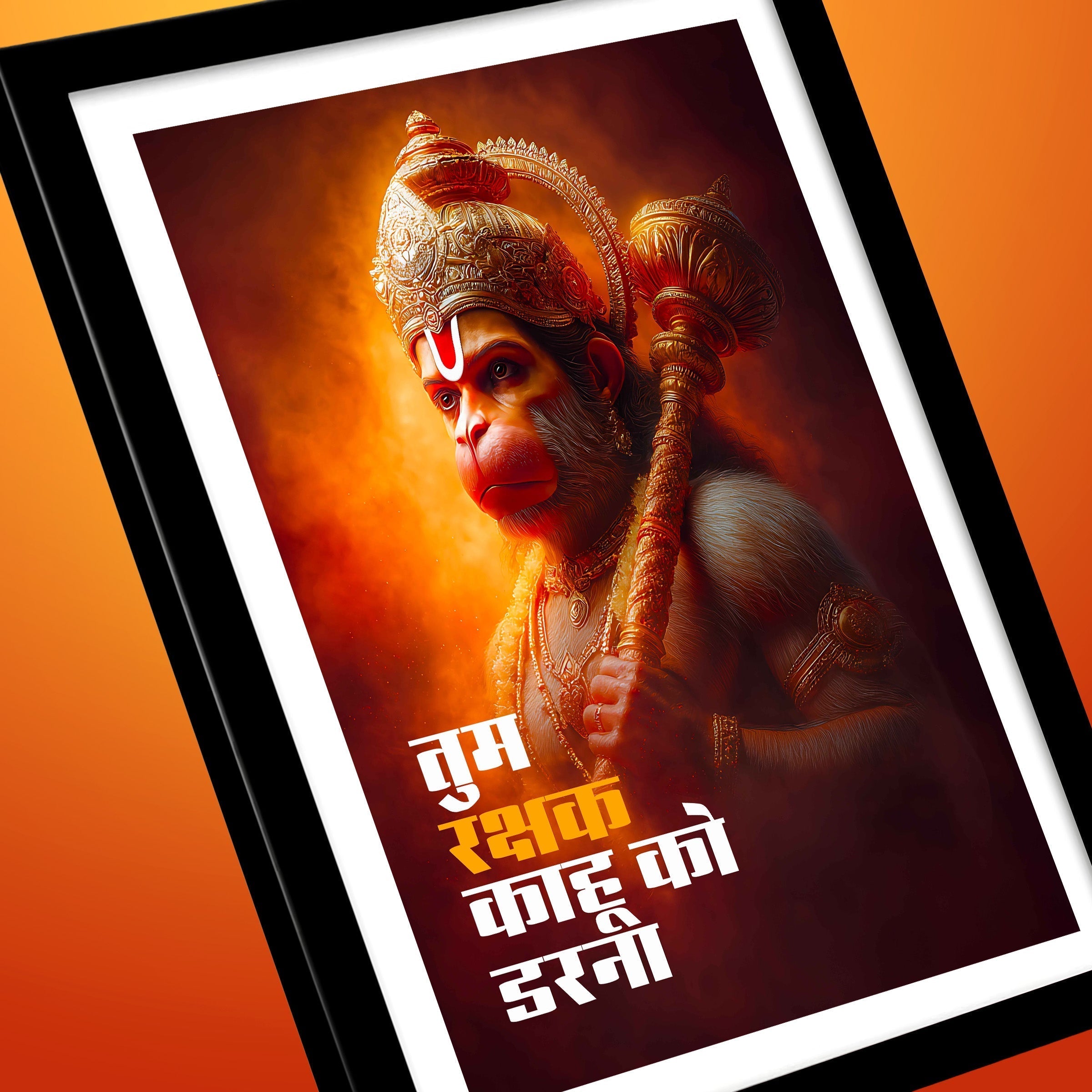 Hanuman Ji Mantras: Meaning, Benefits & How to Chant for Strength and Protection