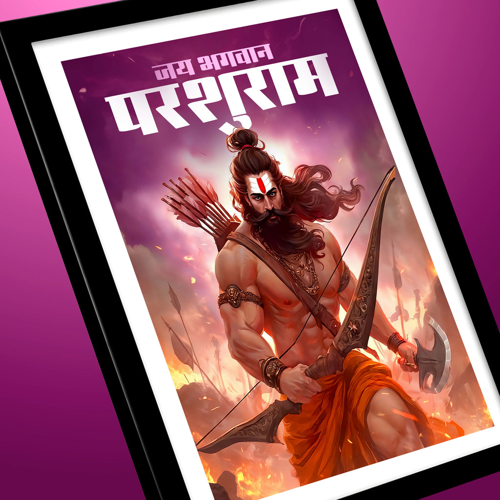 Lord Parshuram Framed Art – Spiritual Warrior Artwork
