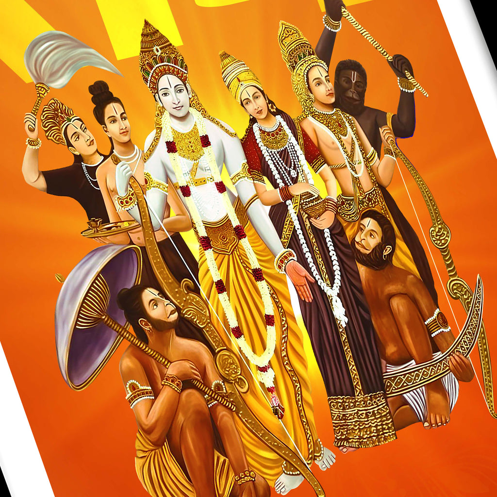 Ram Darbar Photo Frame – Shri Ramchandraya Namah Sanskrit Mantra