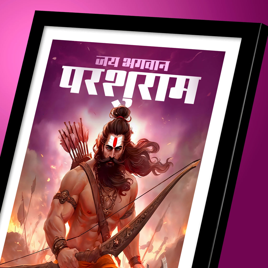 Lord Parshuram Framed Art – Spiritual Warrior Artwork