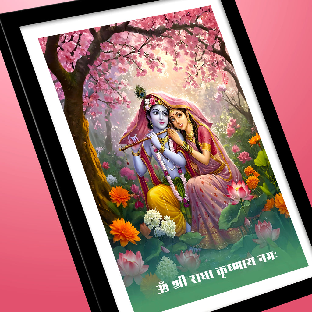 Radha Krishna Photo Frame OM Shri Radha Krishna Namah Mantra