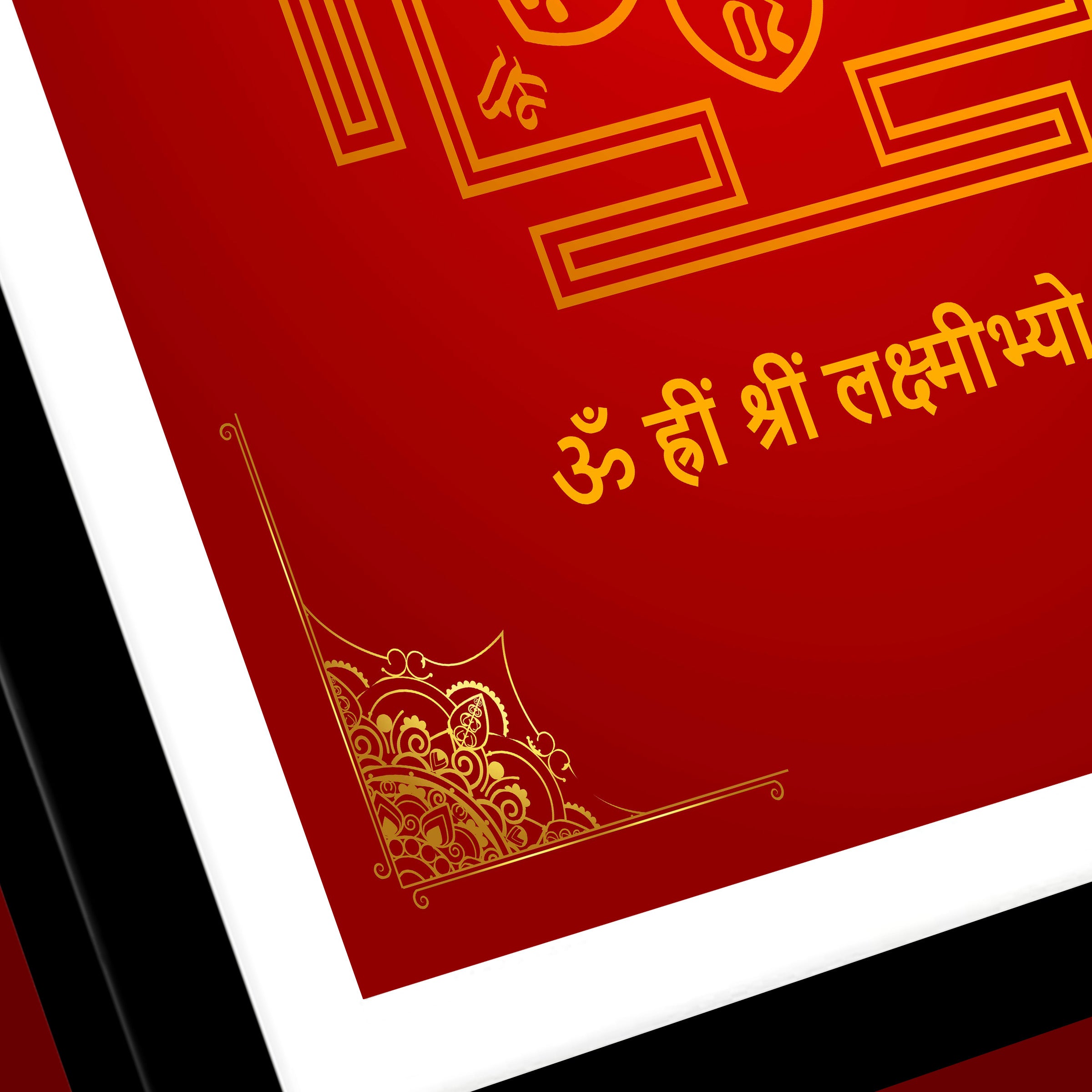 Laxmi Yantra Photo Frame – Vastu Wall Art for Wealth, Prosperity & Positive Energy