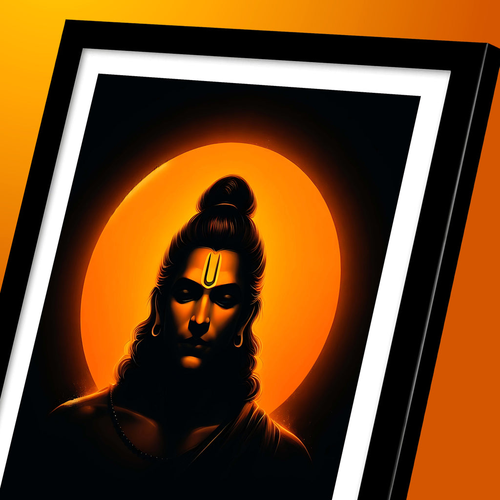 Shri Ram Ji Photo Frame – Shri Ramchandraya Namah Sanskrit Mantra