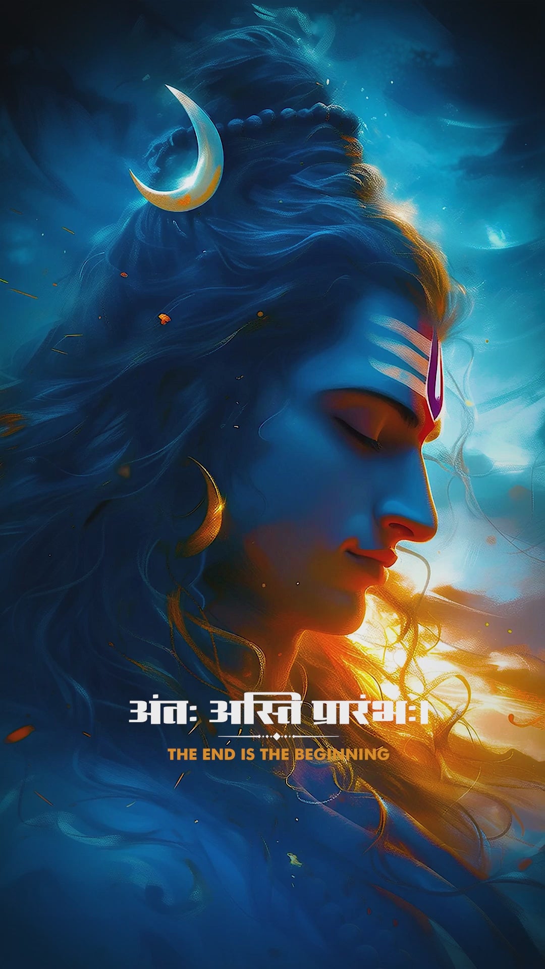 Lord Shiva Photo Frame – Antah Asti Prarambhah Sanskrit Mantra